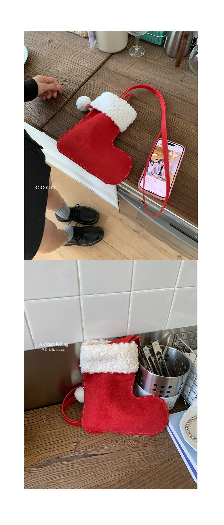 Christmas Sock Bag