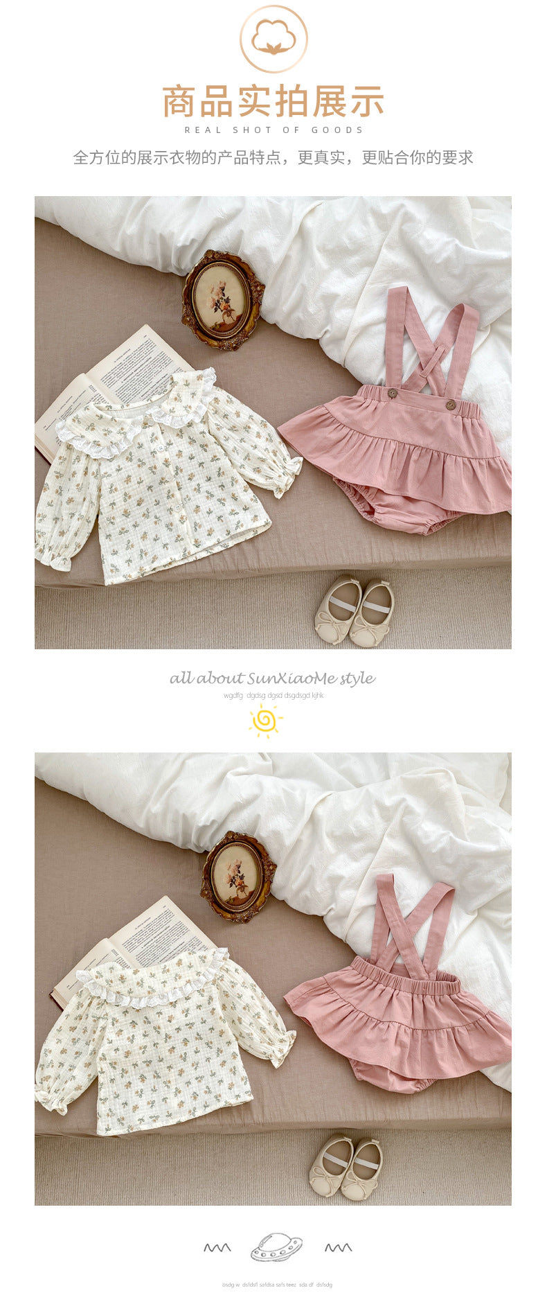 Pink Petal Suspender Romper